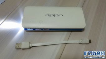 電子產品一站式采購指南 顯示器、固態硬盤、內存條與主板套裝