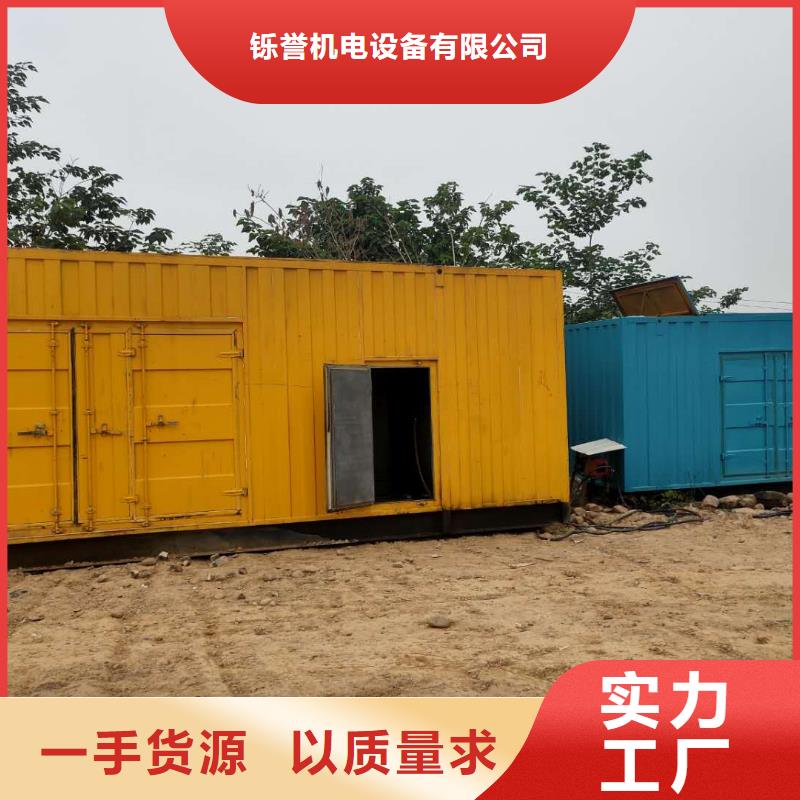 礦山與建筑設(shè)備及其零部件 100-2000KW功率范圍的關(guān)鍵應用